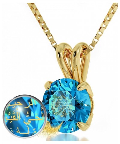 Yellow Gold Plated Arabic Necklace Islamic Ayatul Kursi Inscribed in 24kt Gold on Crystal, 18" chain Blue $52.48 Necklaces