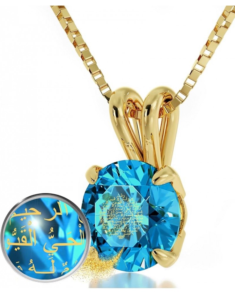 Yellow Gold Plated Arabic Necklace Islamic Ayatul Kursi Inscribed in 24kt Gold on Crystal, 18" chain Blue $52.48 Necklaces