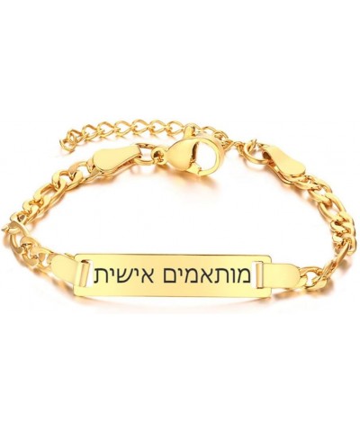 SHNIAN Hebrew Letter Bracelet Jewelry Personalized Engravable Stainless Steel Name Plate Identity ID Bar Curb Chain ID Bracel...