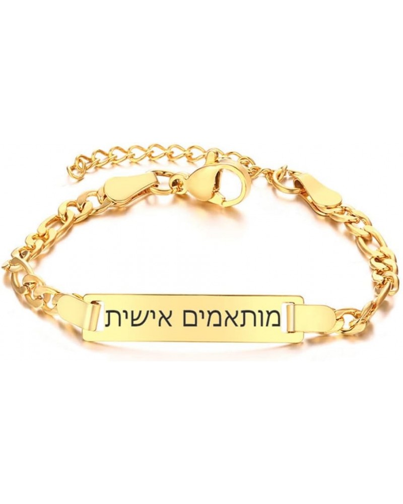 SHNIAN Hebrew Letter Bracelet Jewelry Personalized Engravable Stainless Steel Name Plate Identity ID Bar Curb Chain ID Bracel...