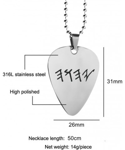 Tetragrammaton Amulet Guitar Pick Pendant Blessing Yhwh Yhvh Jehovah Name of God Lord Protection Charm Necklace Bead Chain Je...