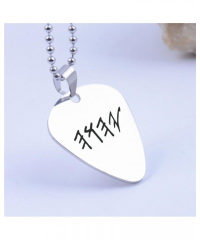 Tetragrammaton Amulet Guitar Pick Pendant Blessing Yhwh Yhvh Jehovah Name of God Lord Protection Charm Necklace Bead Chain Je...