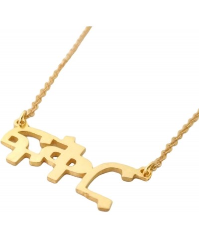 925 Sterling Silver Personalized Amharic Name Necklace, Custom Made Amharic Nameplate Ethiopian Jewelry Gold $21.70 Necklaces