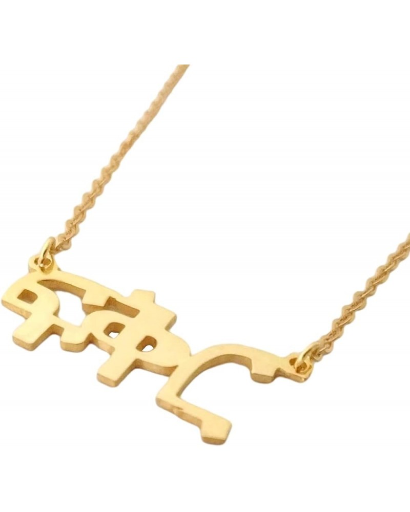 925 Sterling Silver Personalized Amharic Name Necklace, Custom Made Amharic Nameplate Ethiopian Jewelry Gold $21.70 Necklaces